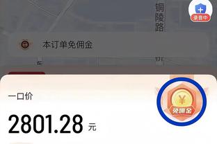 东方美学！卓识晒与母亲合影：向晚入颐和 日暮蕴清歌