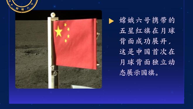 正负值-25全场最低！维金斯11中4拿到12分3板&3失误