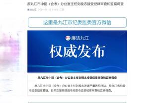 必威体育手机betway登录截图3